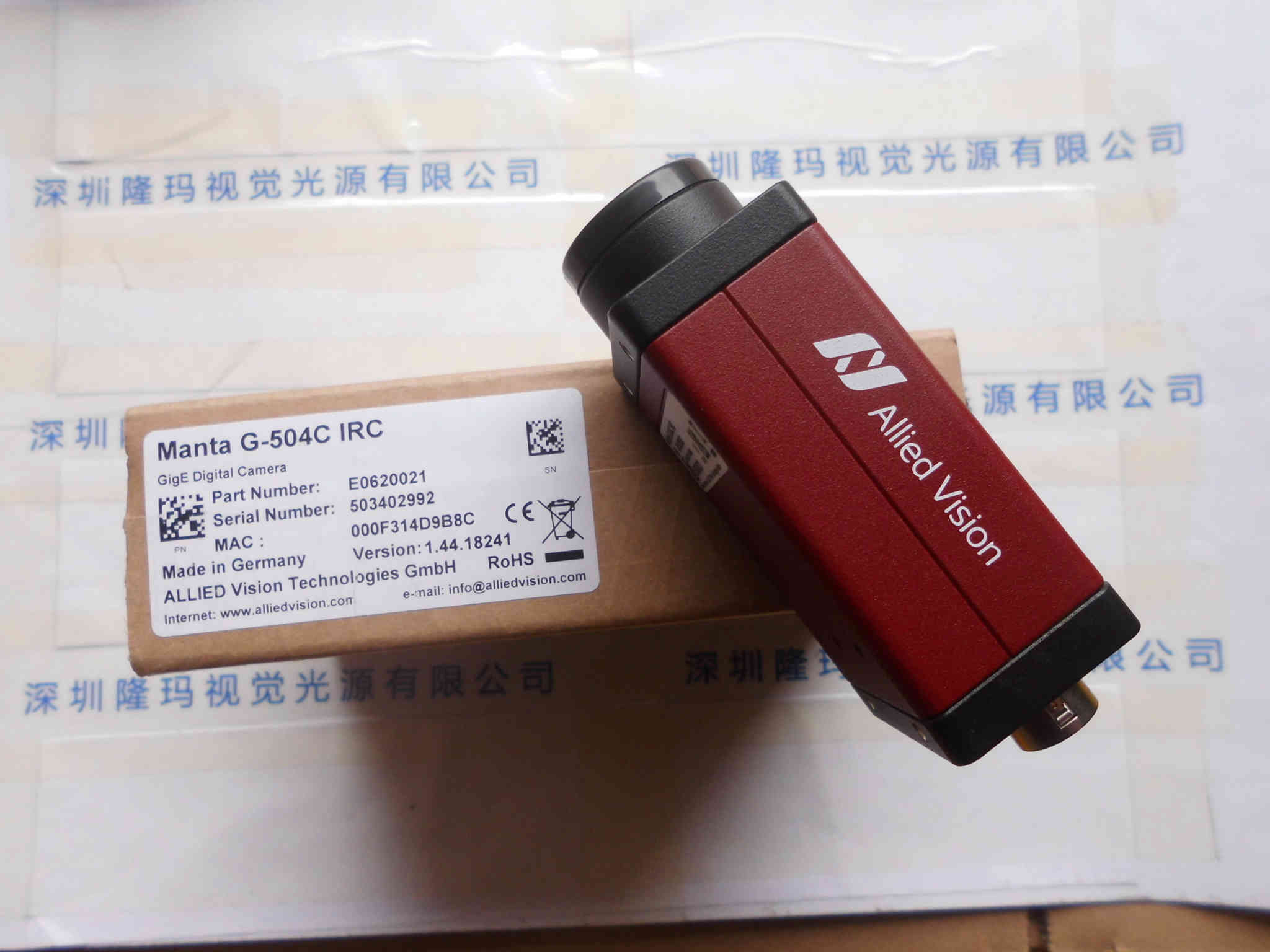 AVT瑷茘德  Manta G-504C  工业相机