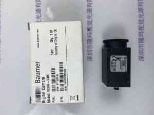 BAUMER宝盟 工业相机  vcxg-53m
