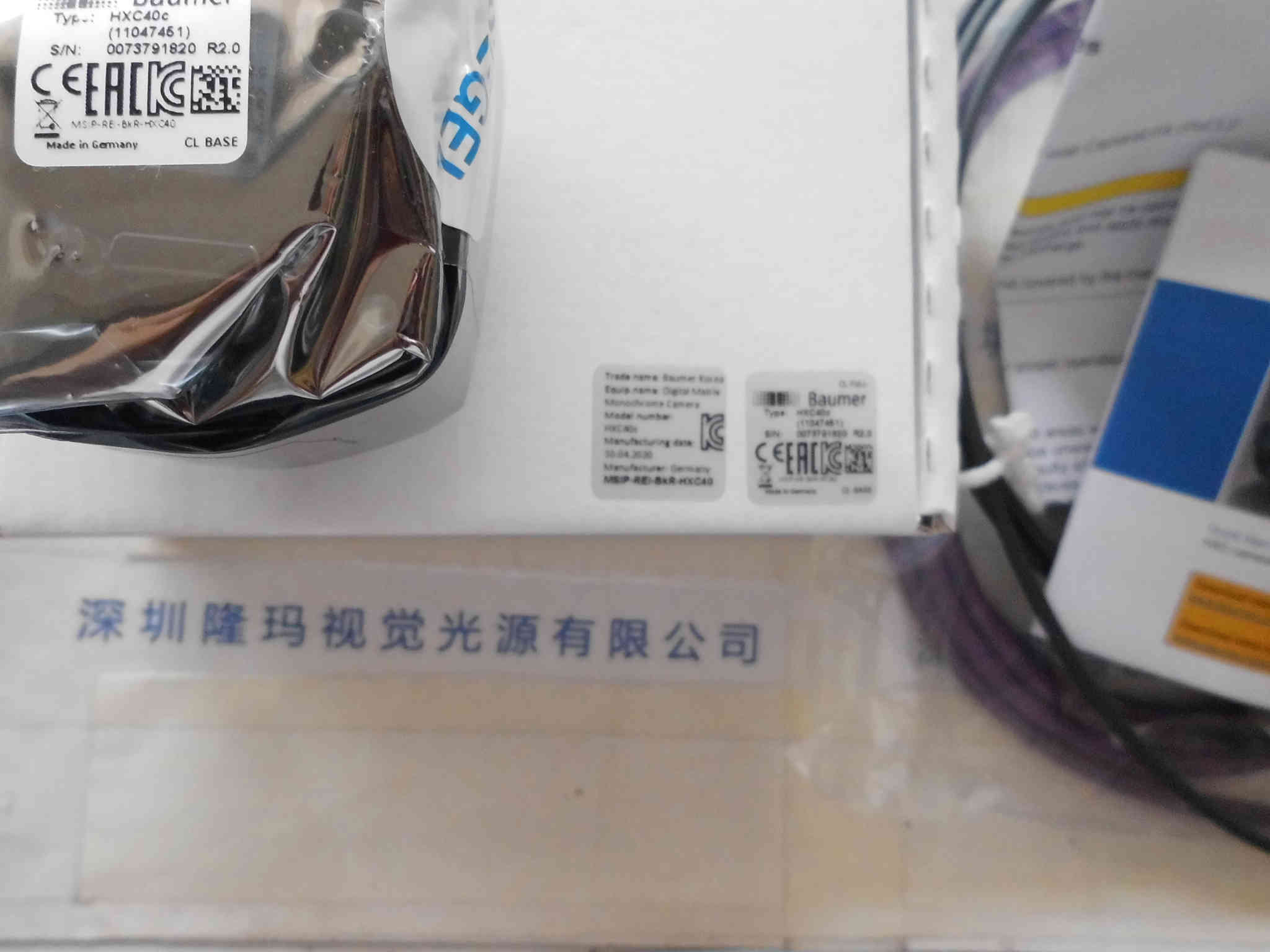 Baumer宝盟   HXC40c  工业相机