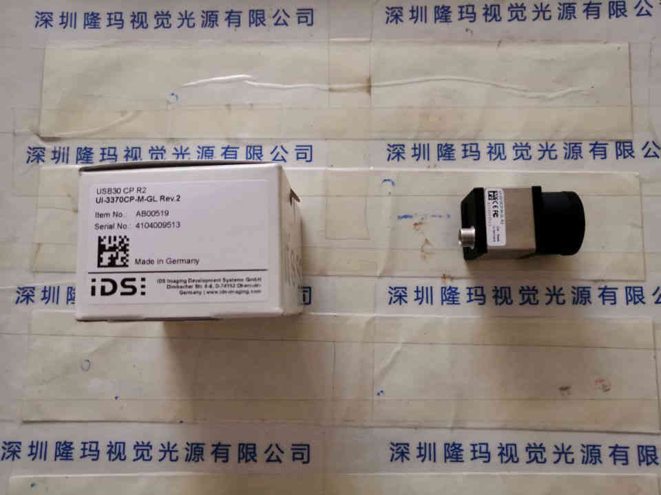 IDS爱迪思 UI-3370CP-M-GL Rev.2  工业相机