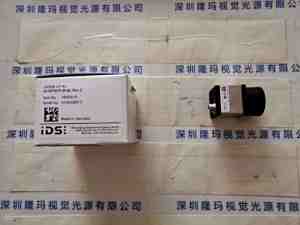 IDS爱迪思 UI-3370CP-M-GL Rev.2  工业相机