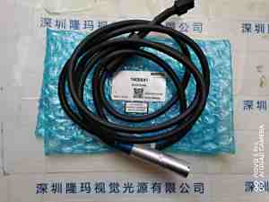 moritex茉丽特  LED照射光头 MCEP-CUV9