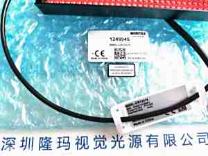 moritex茉丽特  条形光源  MBRL-CR13015