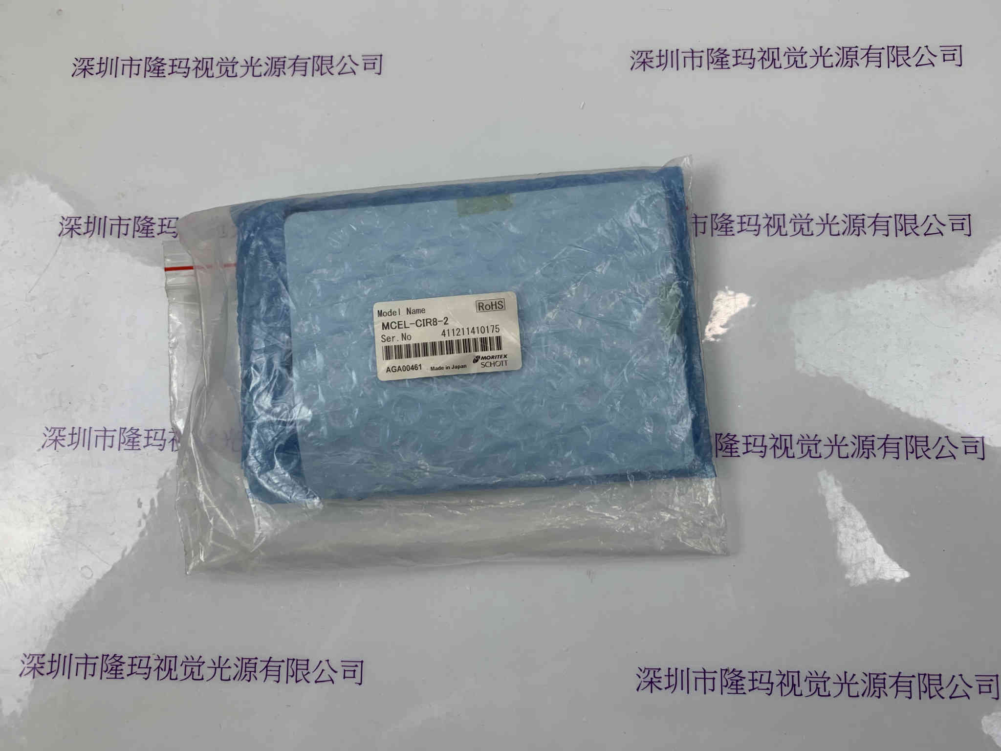 MORITEX茉丽特   MCEL-CIR8-2 LED点光源