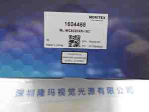 moritex茉丽特   ML-MC5020XR-18C  工业镜头
