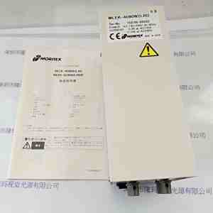 MORITEX茉丽特    MLEK-A080W2LRD   光源控制器
