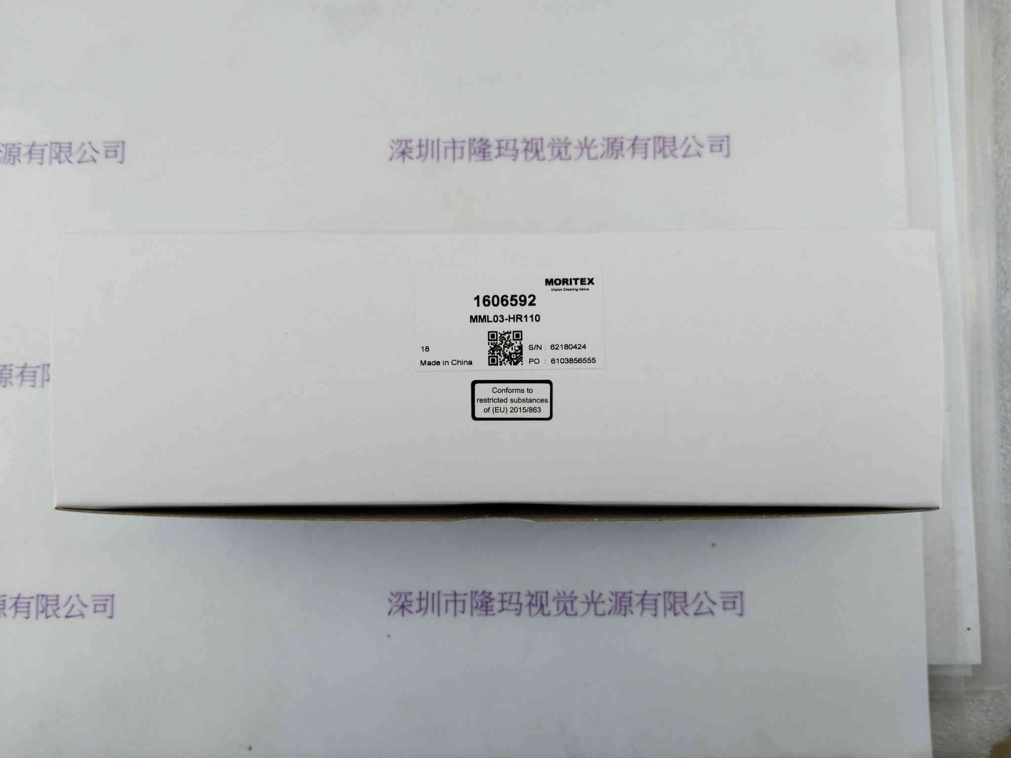 moritex茉丽特       MML03-HR110  远心镜头