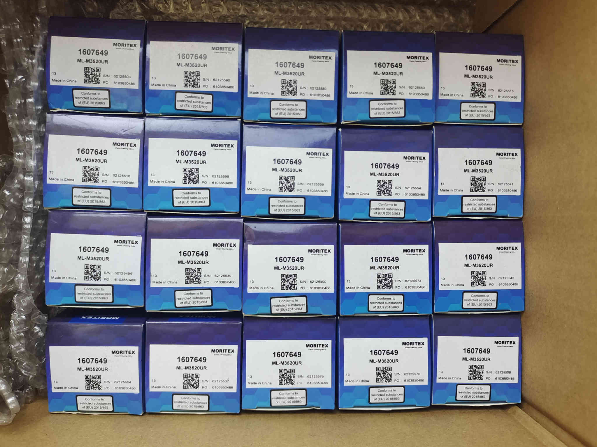 MORITEX茉丽特  FA工业镜头  ML-M3520UR
