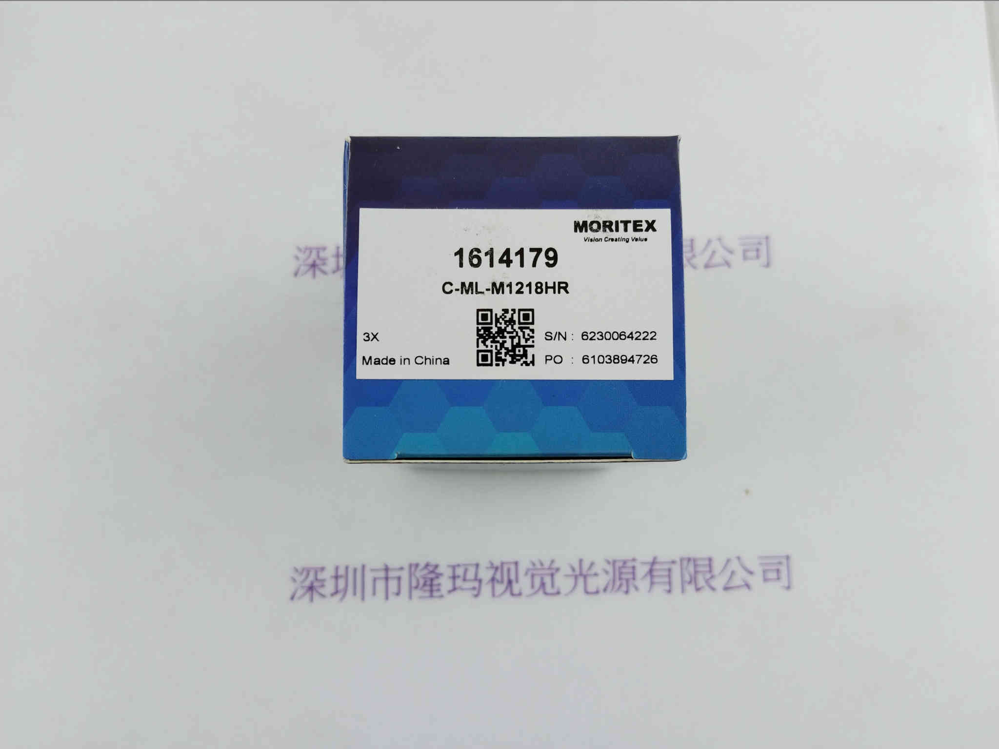 MORITEX茉丽特    ML-M1218HR  工业镜头
