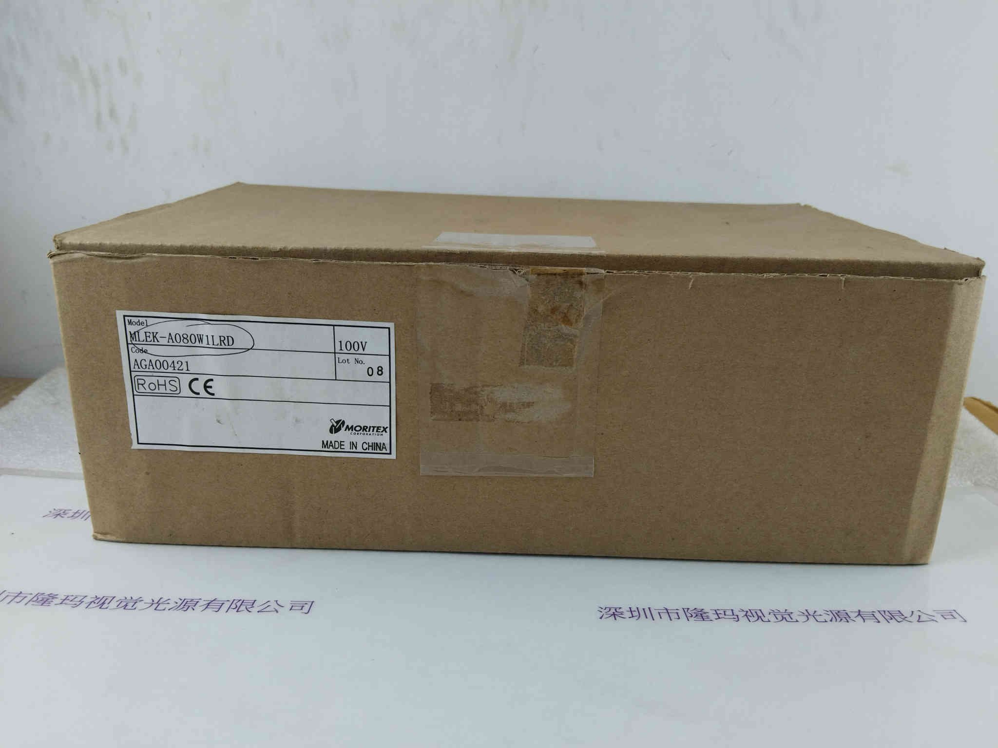 MORITEX茉丽特   MLEK-A080W1LRD  光源控制器