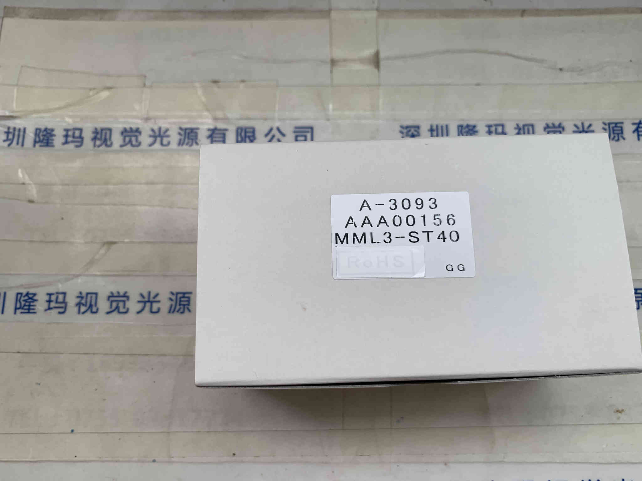 MORITEX茉丽特  MML3-ST40  工业镜头