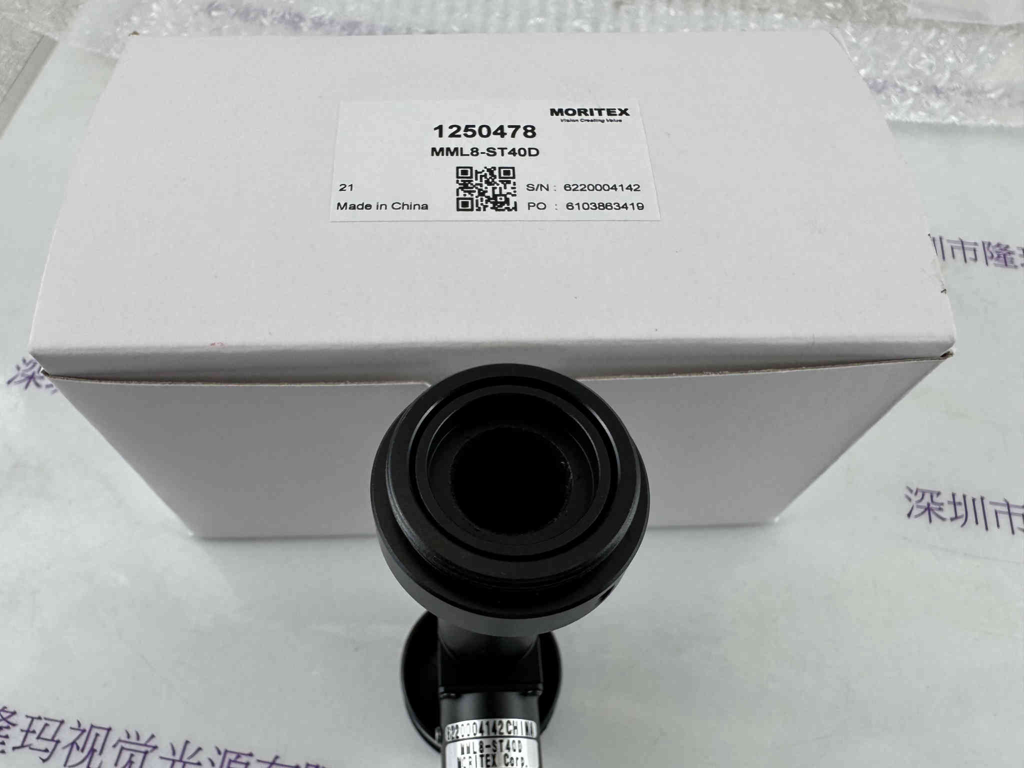 moritex茉丽特  MML8-ST40D 工业镜头