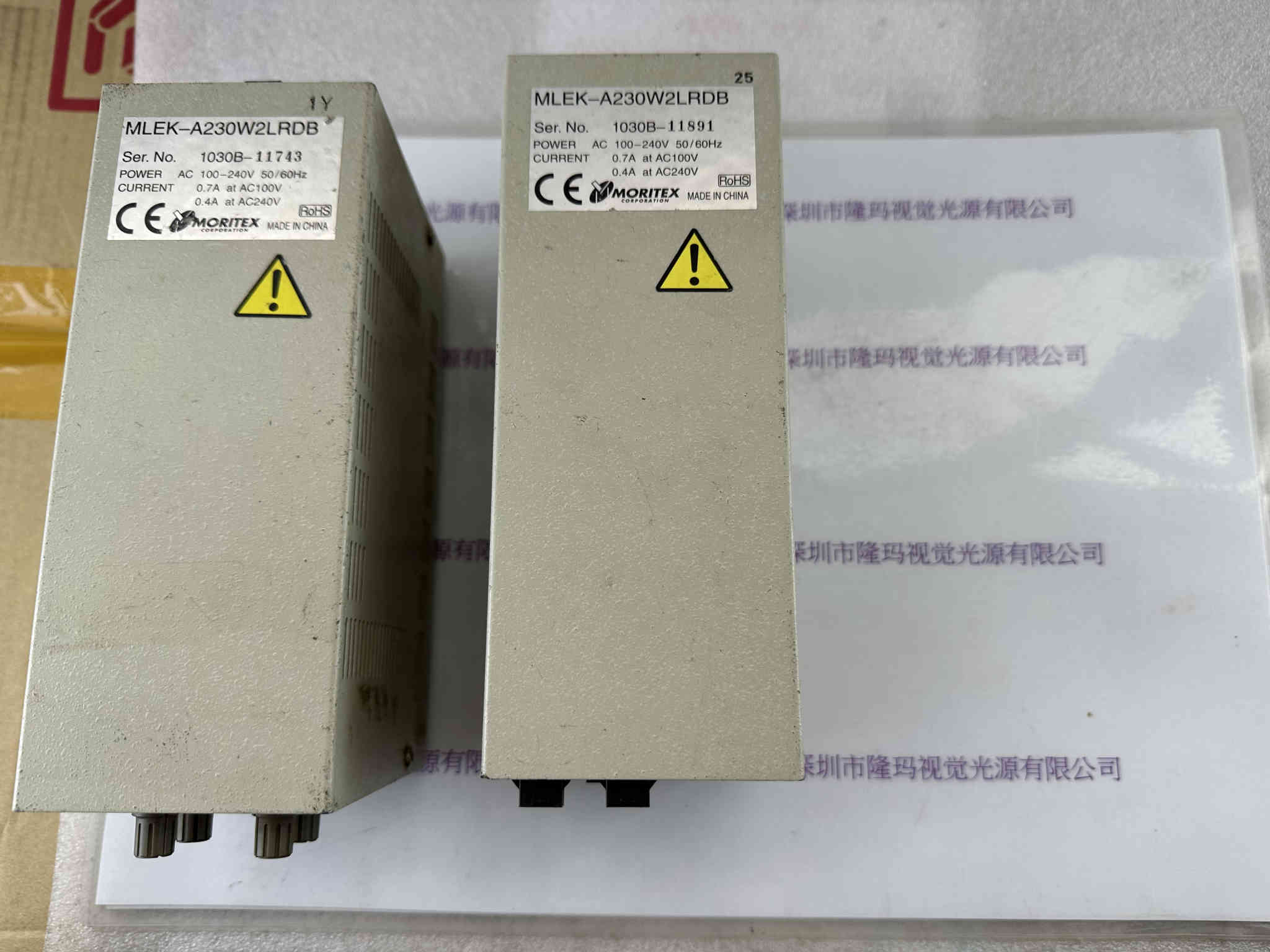 MORITEX茉丽特  MLEK-A230W2LRDB  光源控制器 