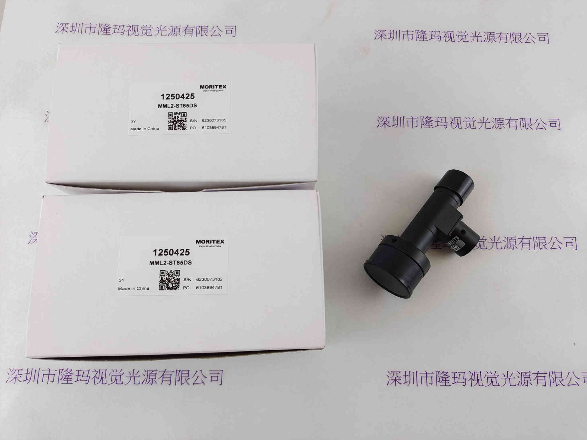 MORITEX茉丽特  MML2-ST65DS  远心镜头
