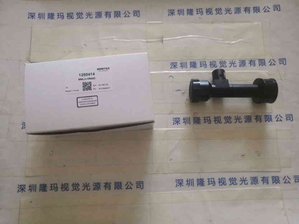 MORITEX茉丽特  MML2-HR65D  工业镜头