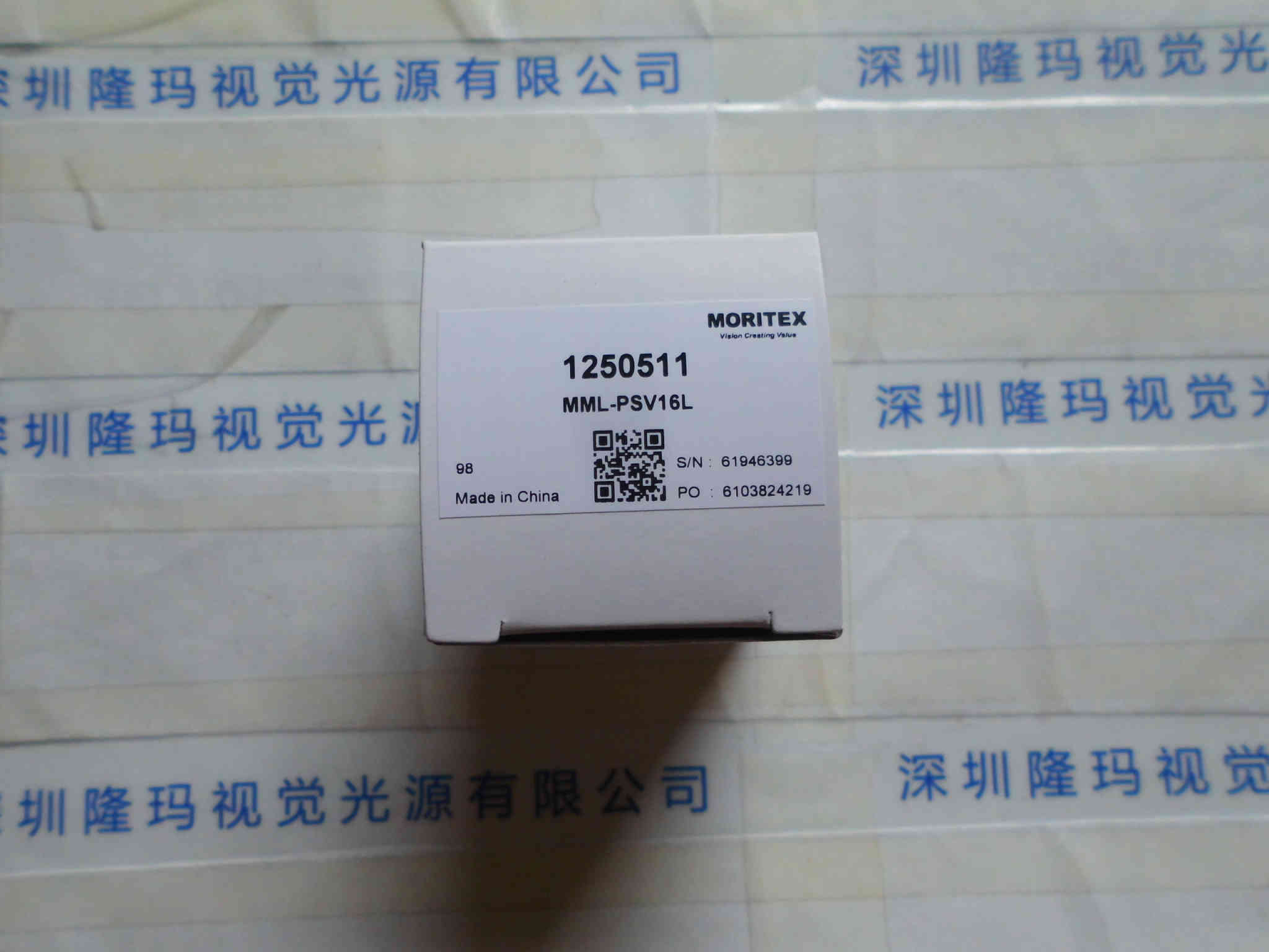 MORITEX茉丽特 MML-PSV16L 工业镜头