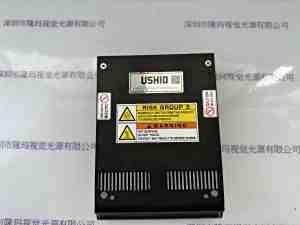 USHIO牛尾 UniJet E110II U-DOS SSLS-365A-141  LED照射光源
