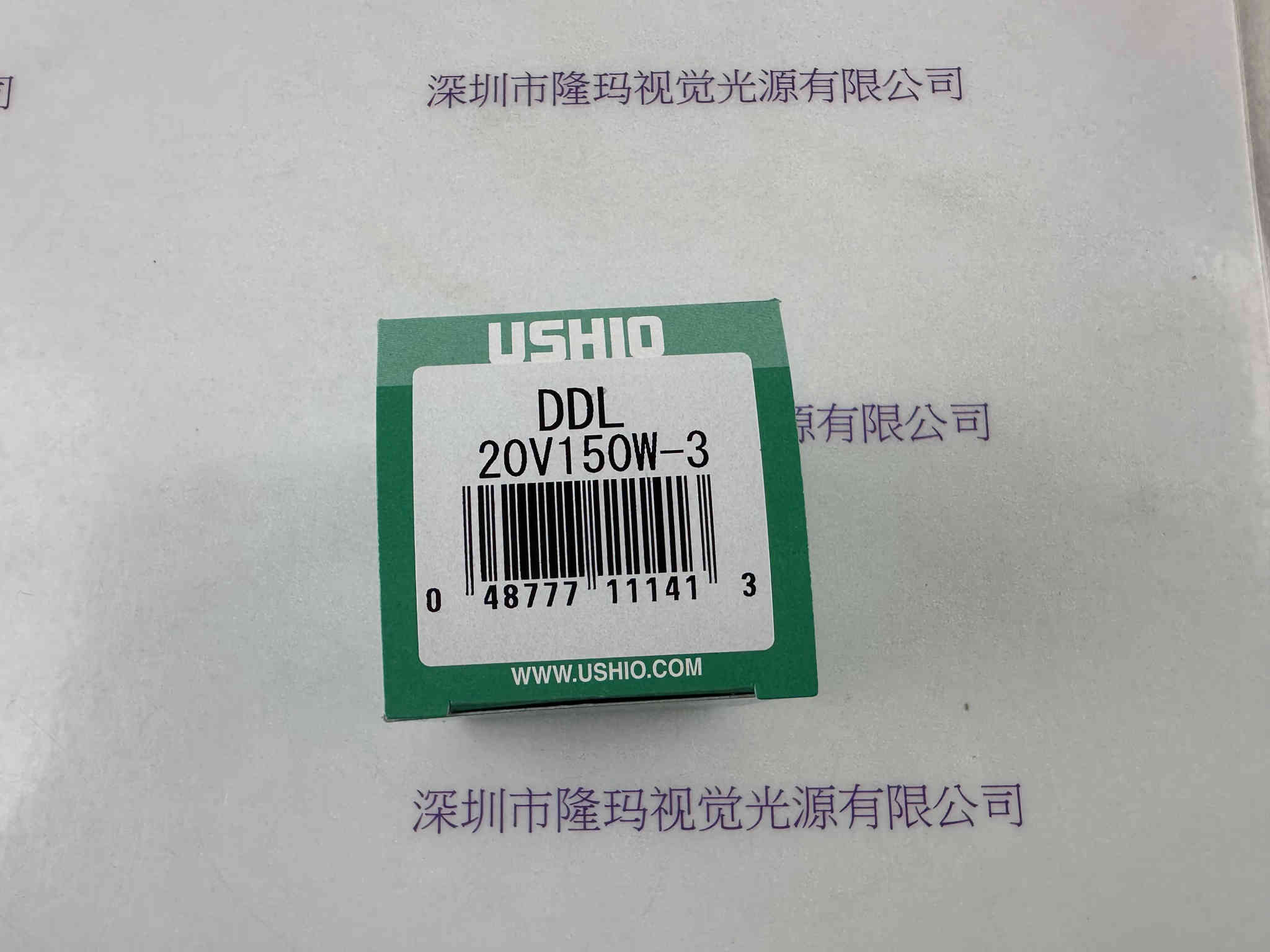 USHIO牛尾 卤素灯杯  DDL 20V150W-3