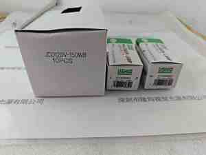 USHIO牛尾   JCD120V-150WB  卤素灯泡