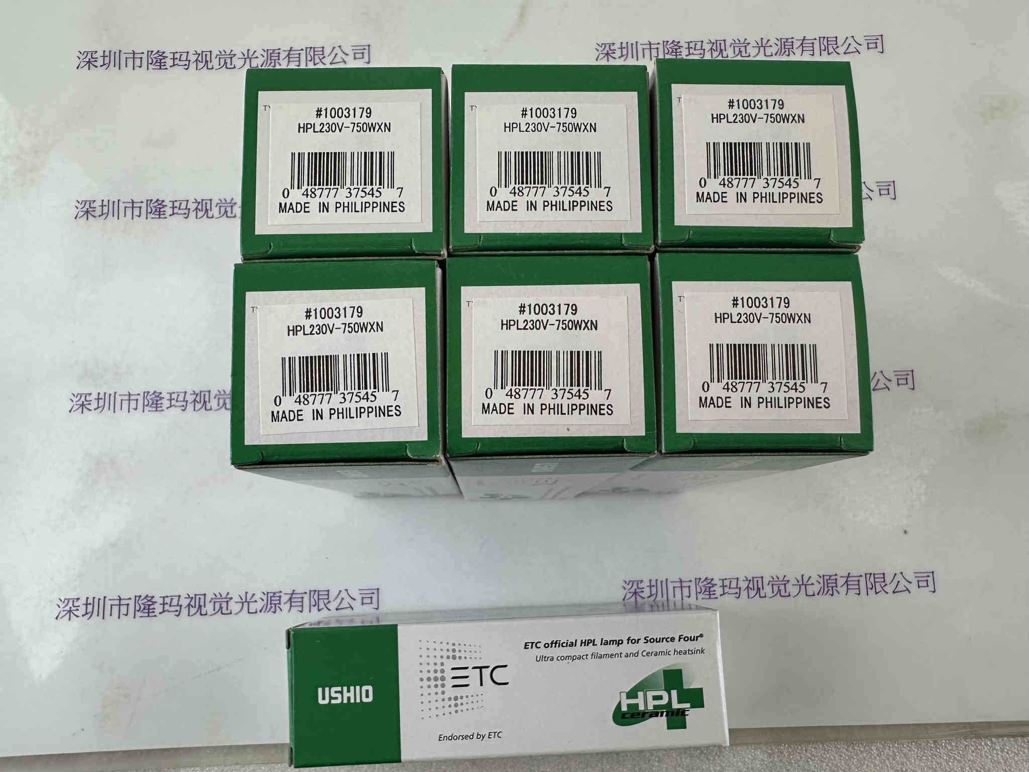 USHIO牛尾   HPL230V-750WXN  卤素灯泡