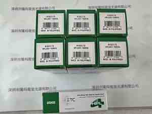 USHIO牛尾   HPL230V-750WXN  卤素灯泡