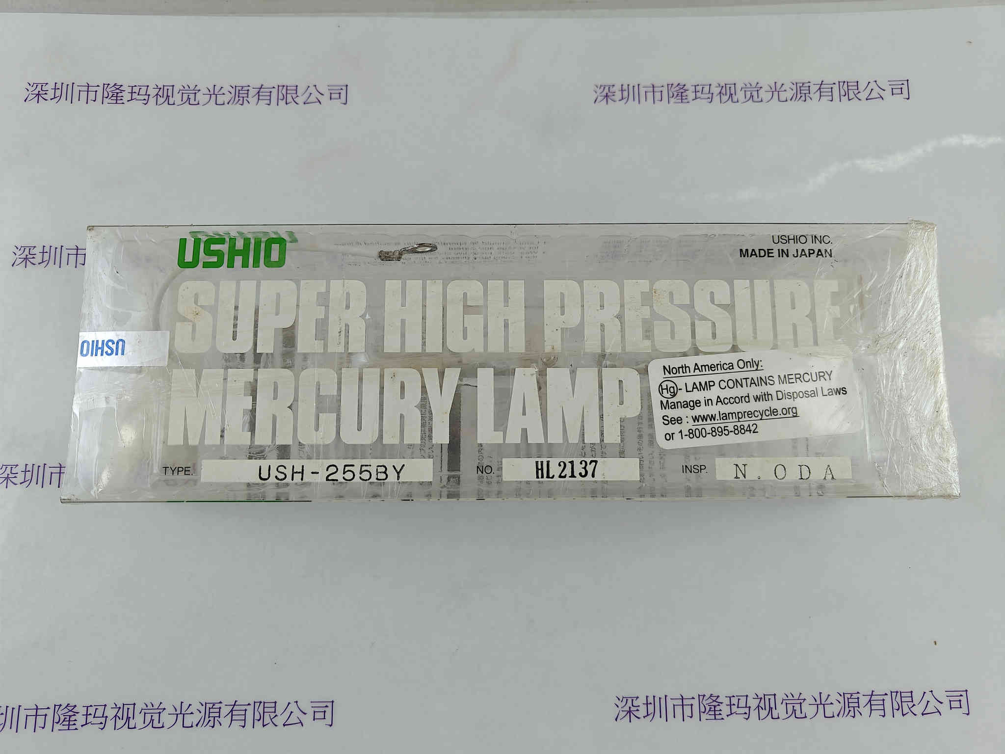 USHIO牛尾   USH-102D  氙灯 