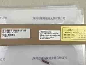 USHIO牛尾  UVL-4001M3-N1  UV照射灯管