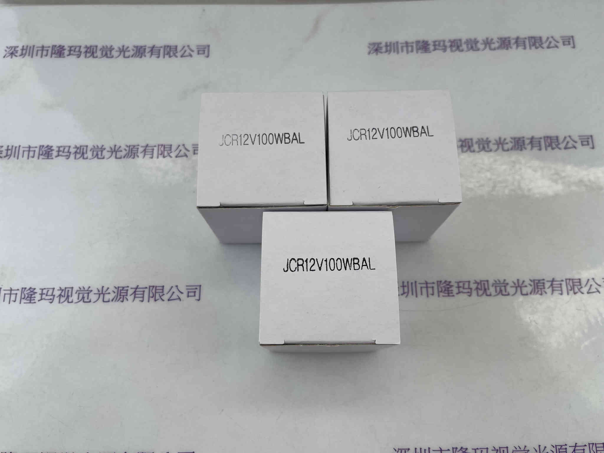 USHIO牛尾  JCR12V100WBAL  卤素灯杯