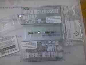 USHIO牛尾 USH-350DS 汞灯 