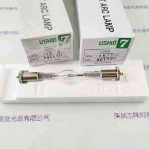 USHIO牛尾  UXL-151DO 氙灯