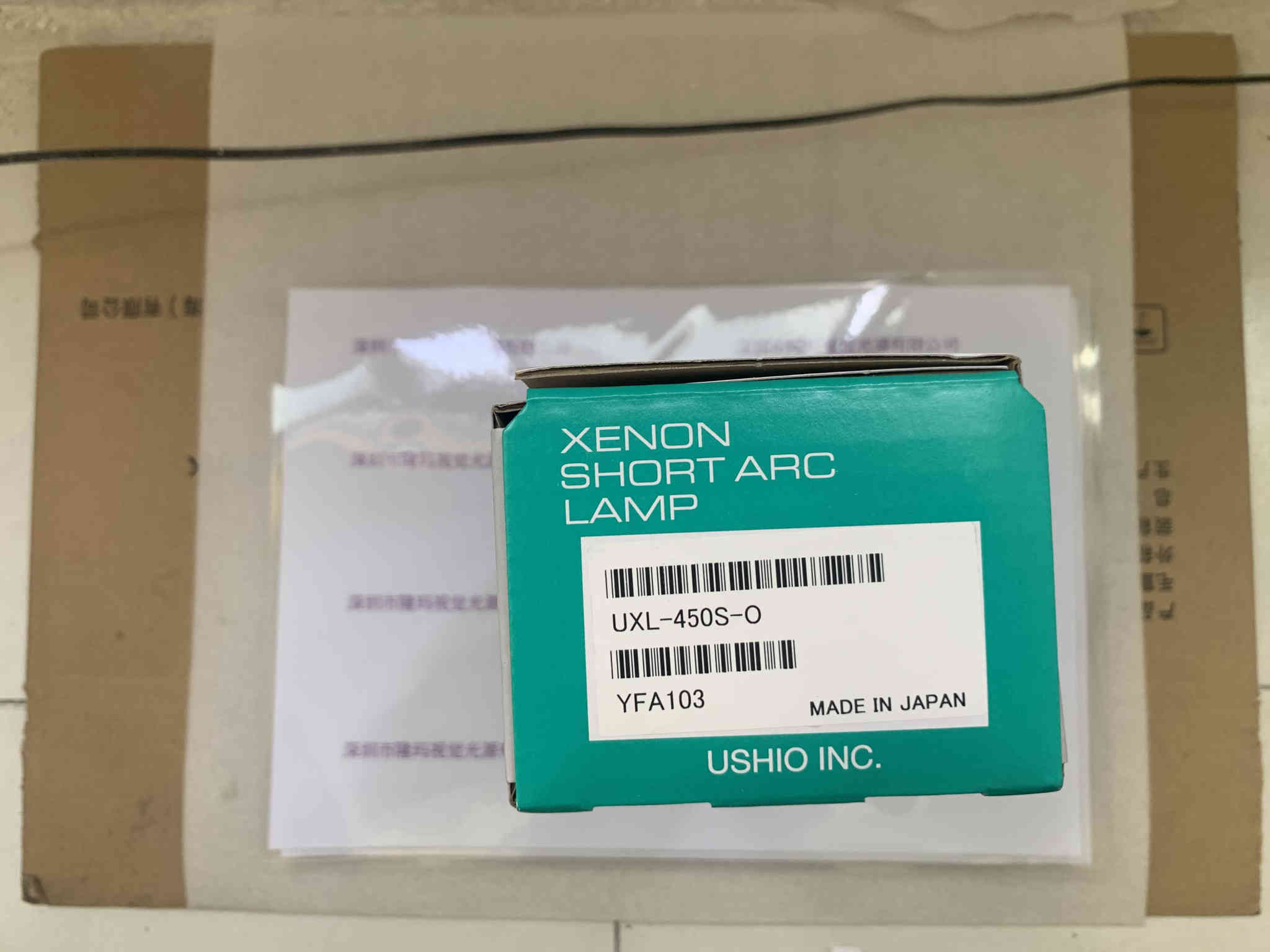 USHIO牛尾  UXL-450S-O  氙灯