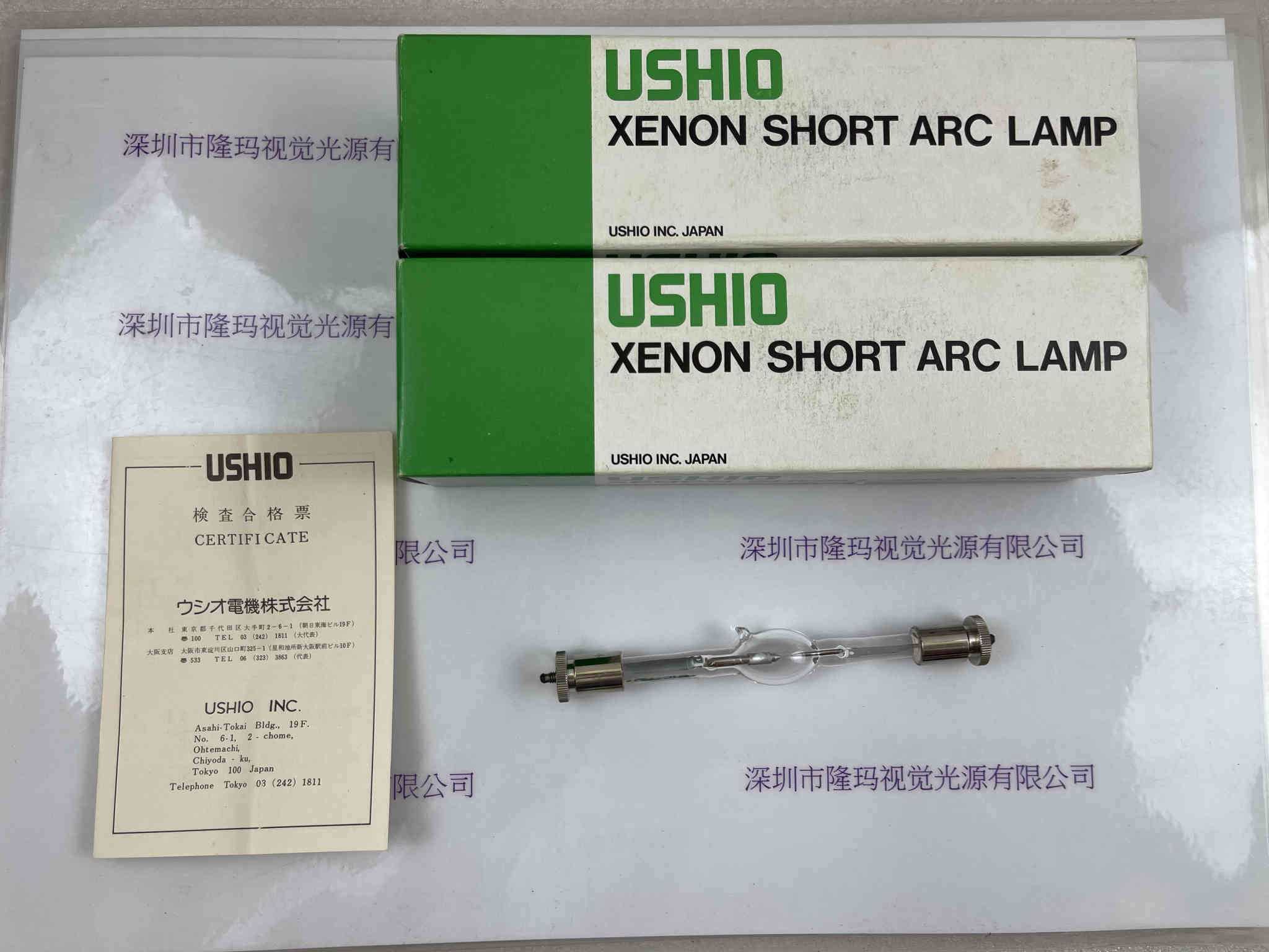 USHIO牛尾 UXL-157 氙气灯