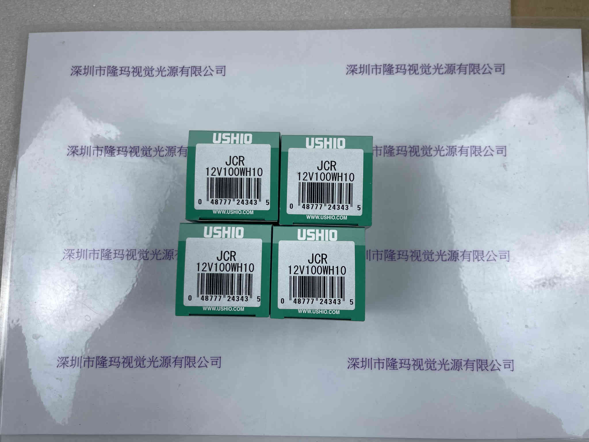 USHIO牛尾    JCR12V100WH10 卤素灯杯