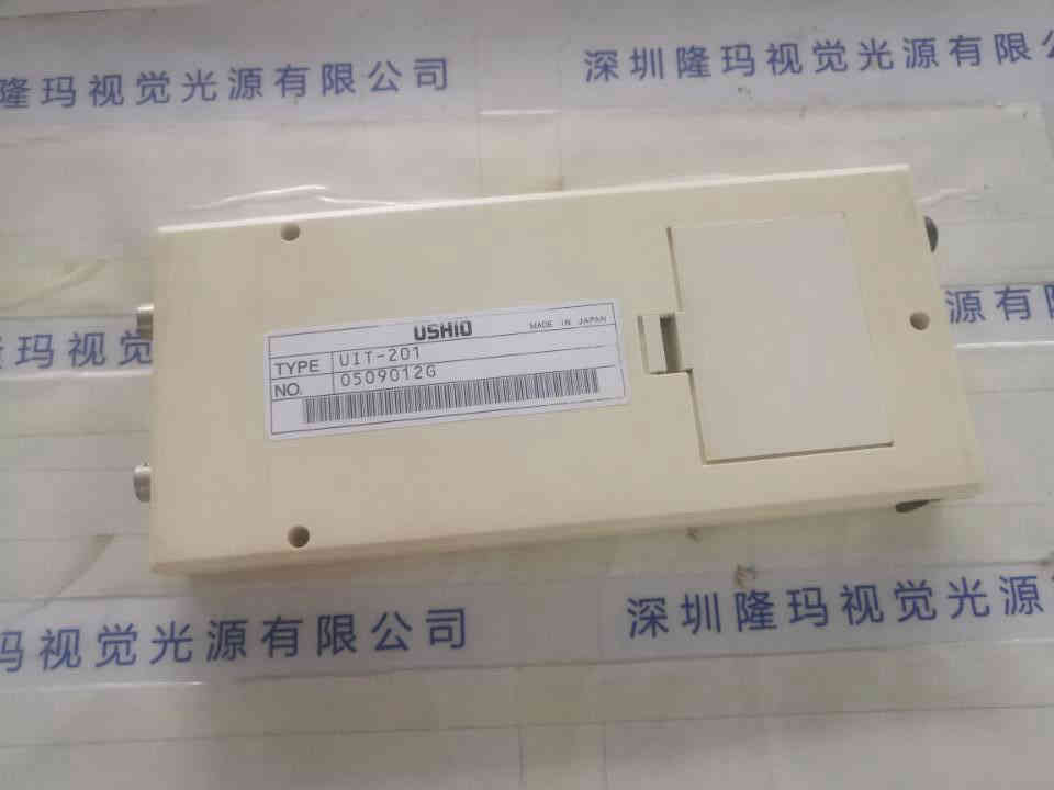 USHIO牛尾 UIT-201 紫外线能量计授光器
