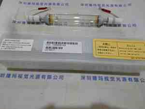 USHIO牛尾 UVL-1500M2-N1 紫外线固化灯管