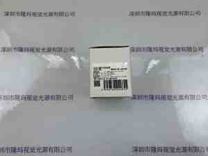 SENTECH森泰克  STC-MC133USB  工业相机