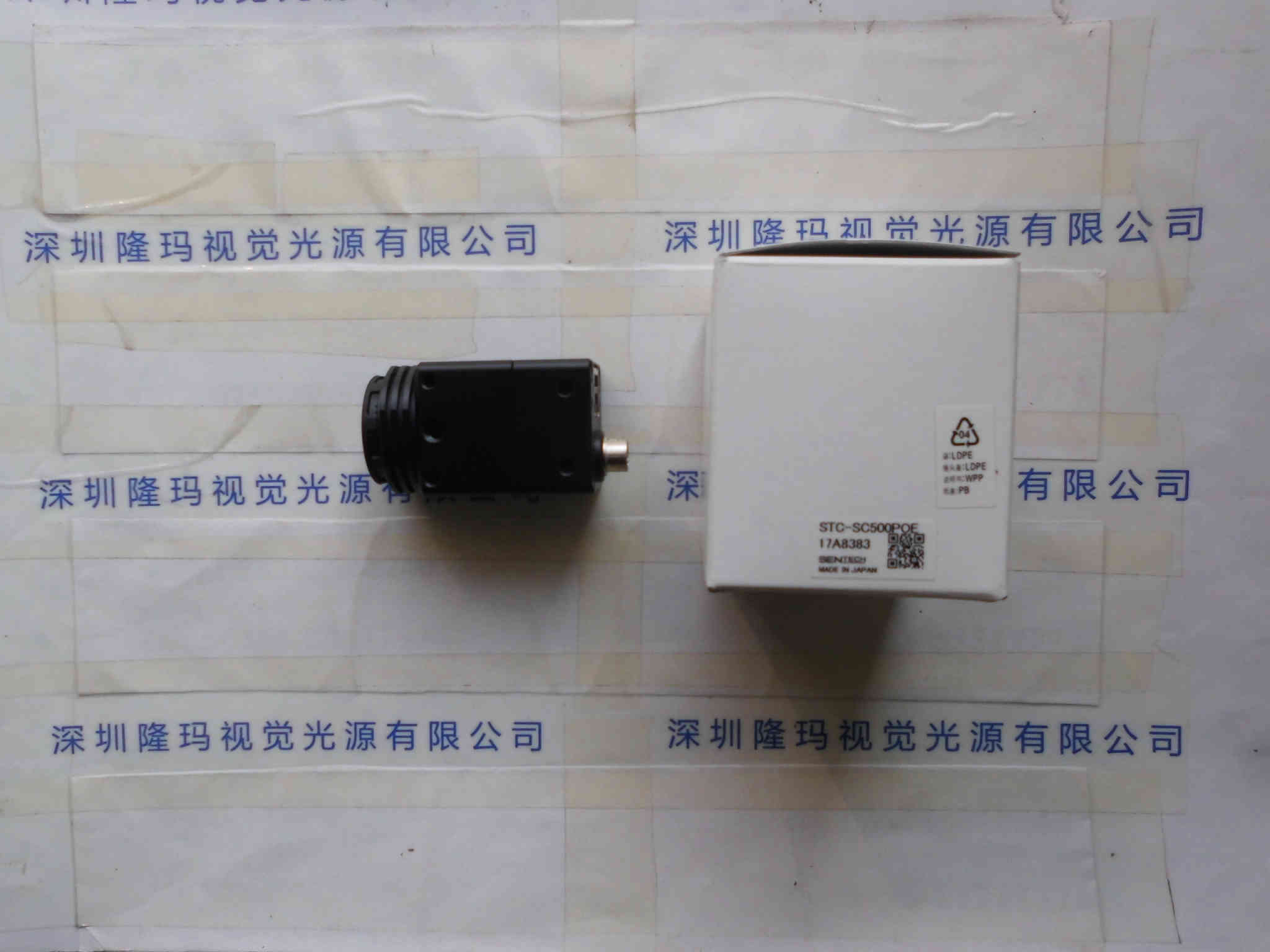 SENTECH森泰克   STC-SC500POE  工业相机