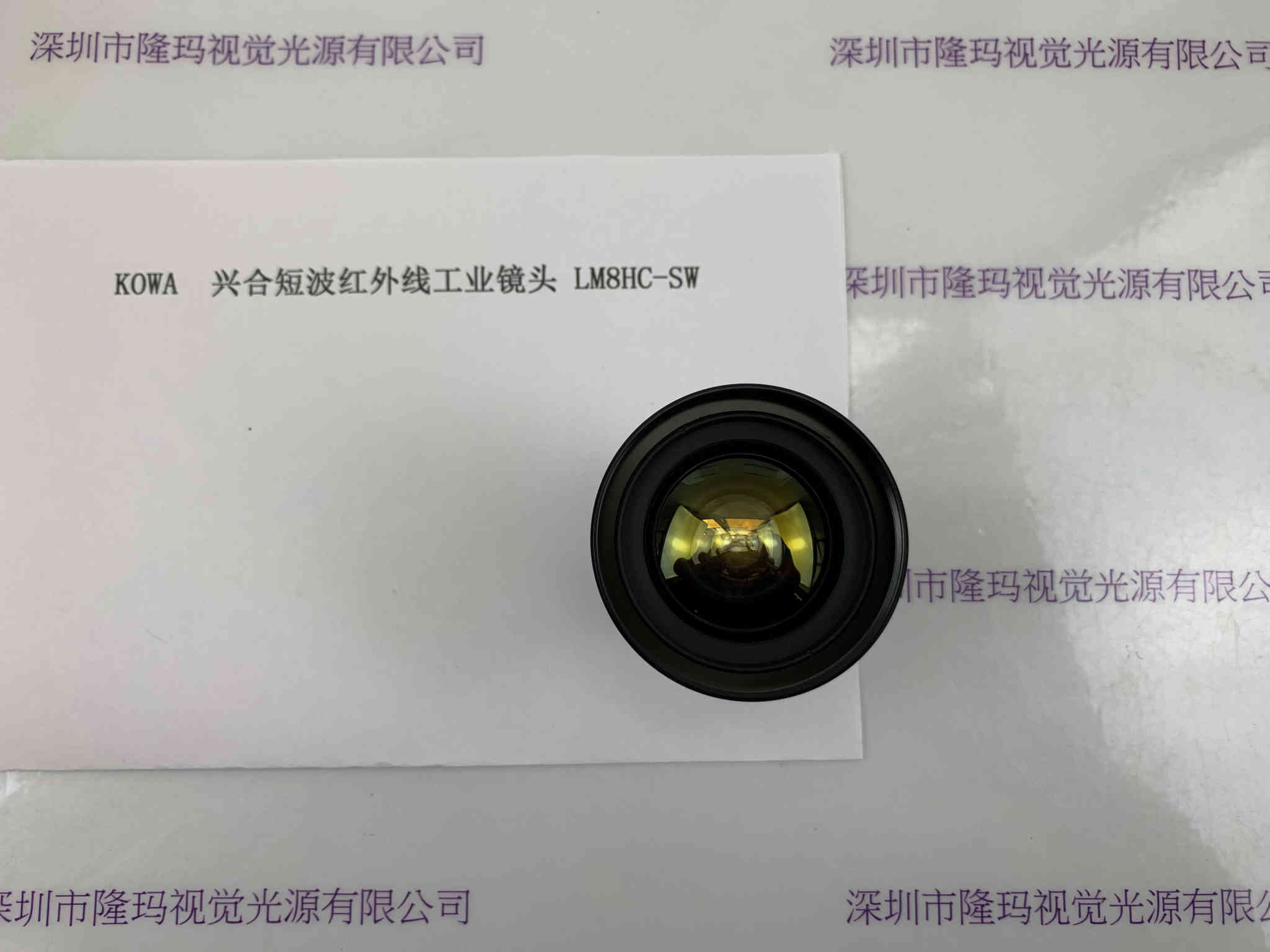KOWA兴合    LM8HC-SW  短波红外线工业镜头