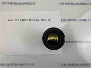 KOWA兴合    LM8HC-SW  短波红外线工业镜头