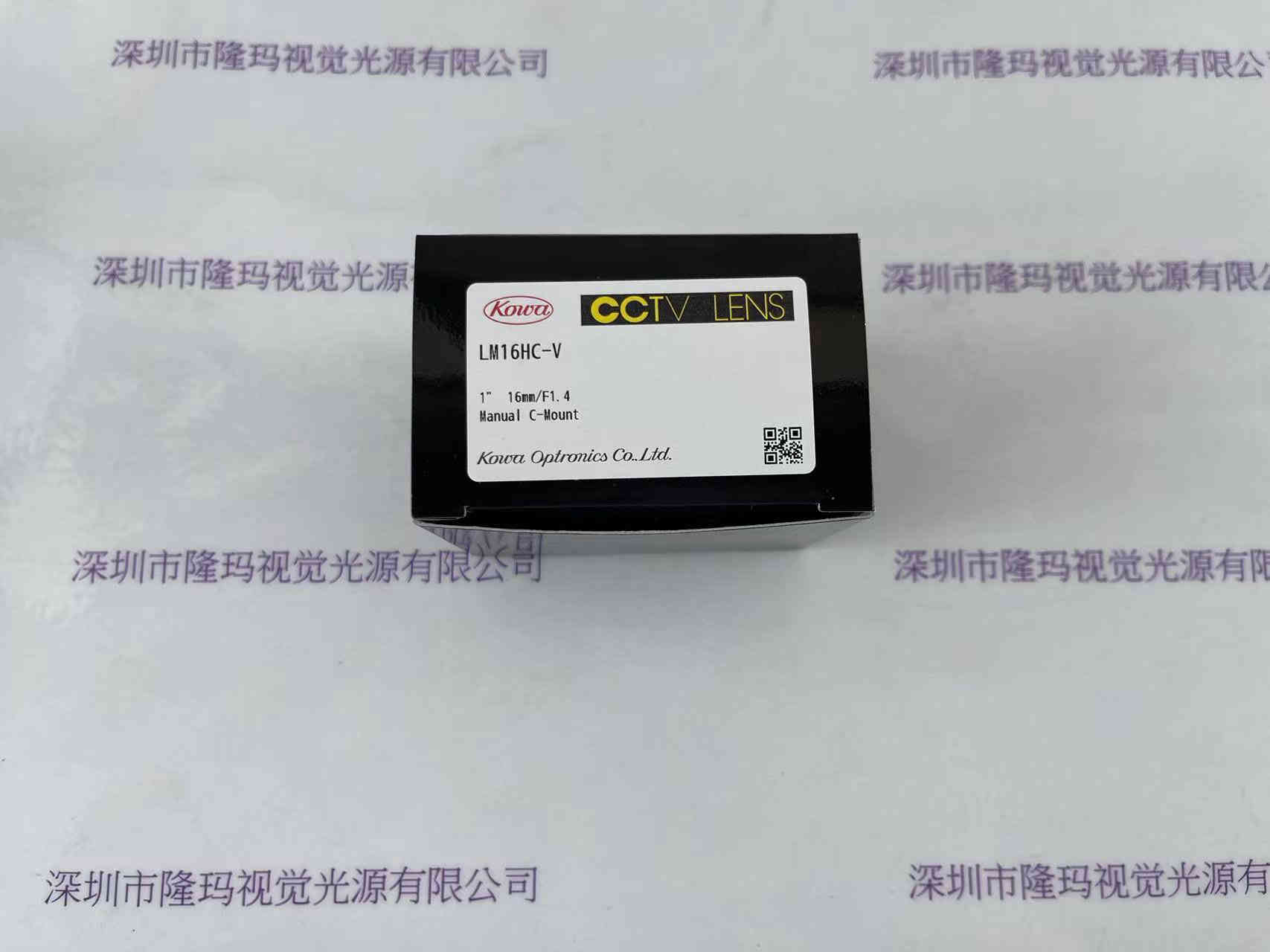 KOWA兴和 LM16HC-V  工业镜头