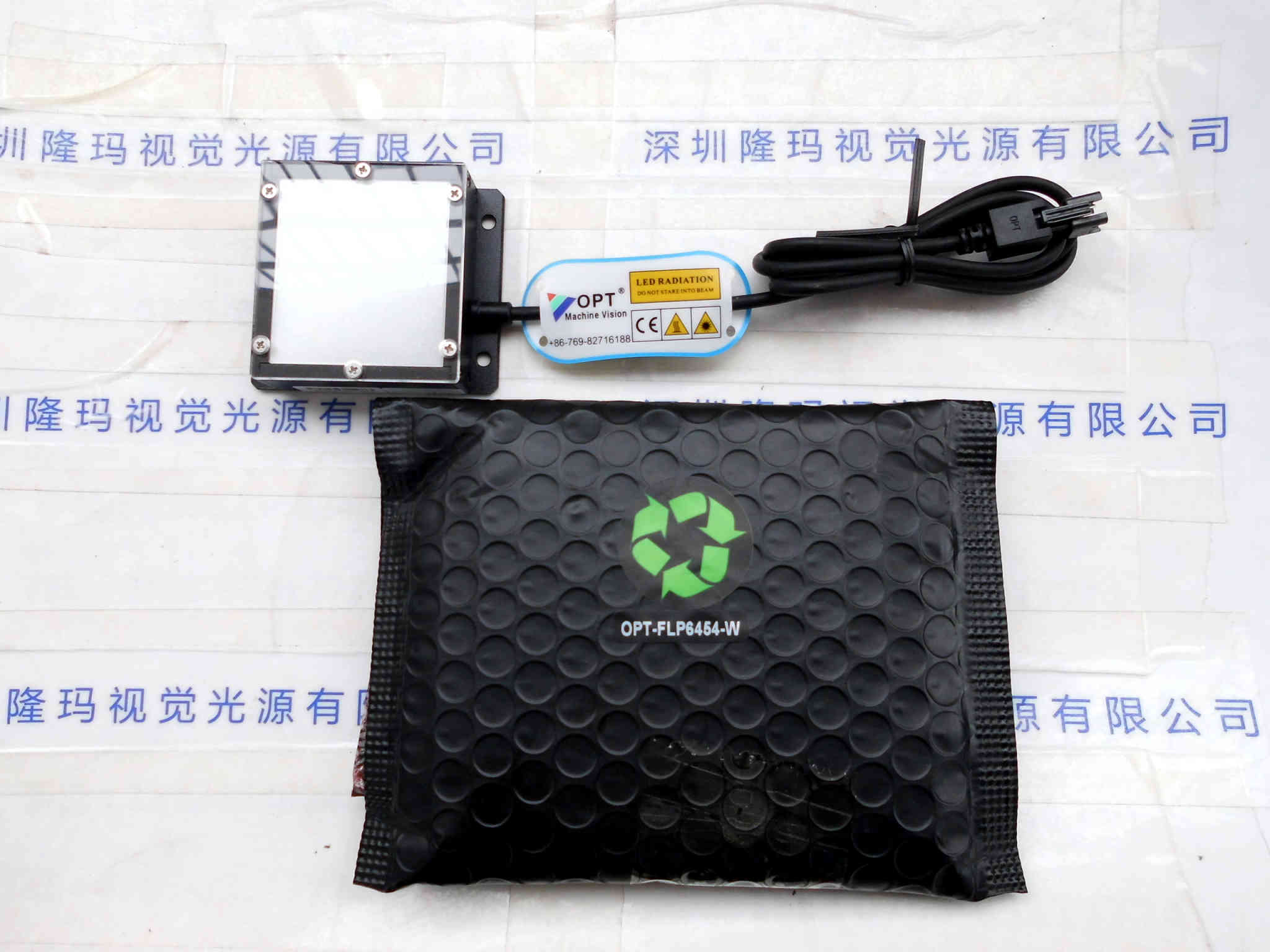 OPT奥普特 OPT-FLP6454-W  平面光源