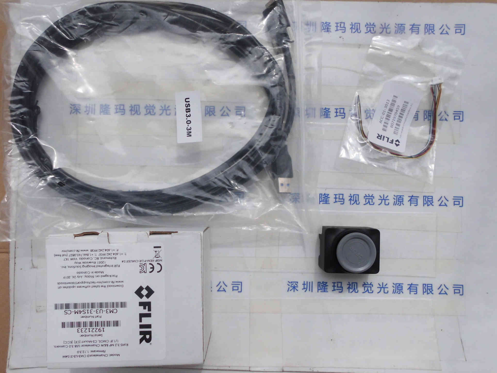 FLIR菲力尔 CM3-U3-31S4M-CS  工业相机