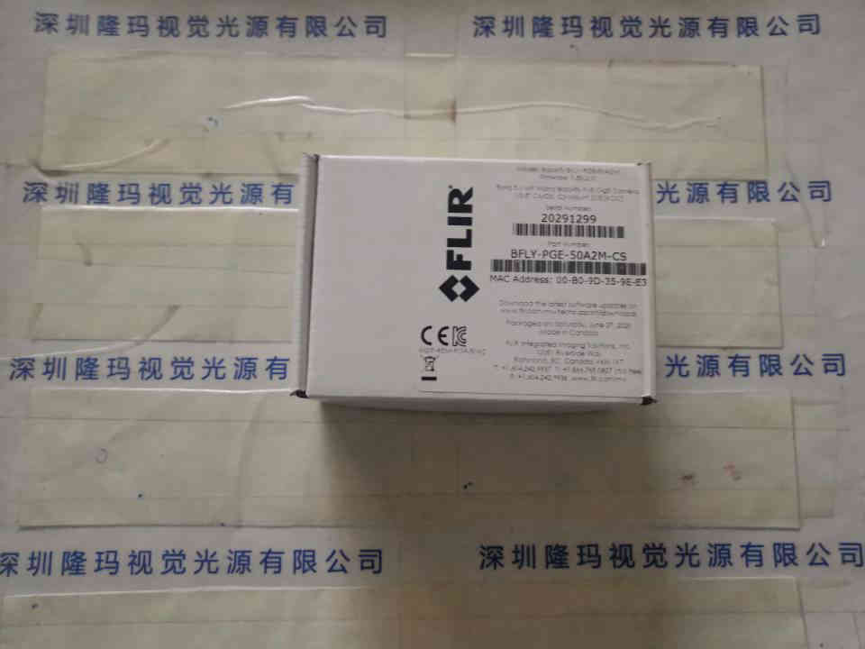 FLIR菲力尔  BFLY-PGE-50A2M-CS  工业相机