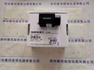 HIKROBOT海康机器人  MV-CA032-10GC  工业相机