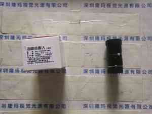 HIKROBOT海康机器人 MVL-HF3524M-10MP  工业镜头