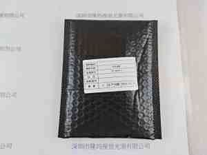 CST康视达  CST-RS5090-B 环形光源
