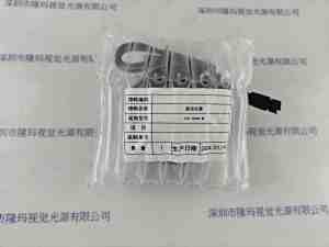 CST康视达    CST-DS84-W  圆顶光源