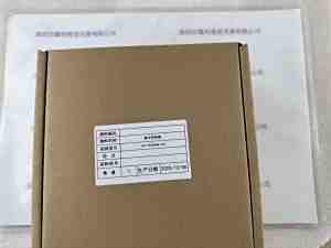 CST康视达  CST-DPS2460B-4TD  光源控制器