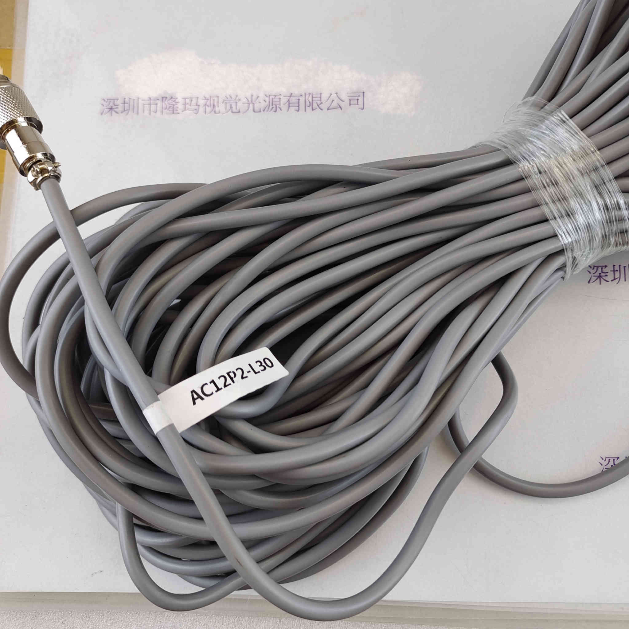 CST康视达  AC12P2-L30  光源延长线