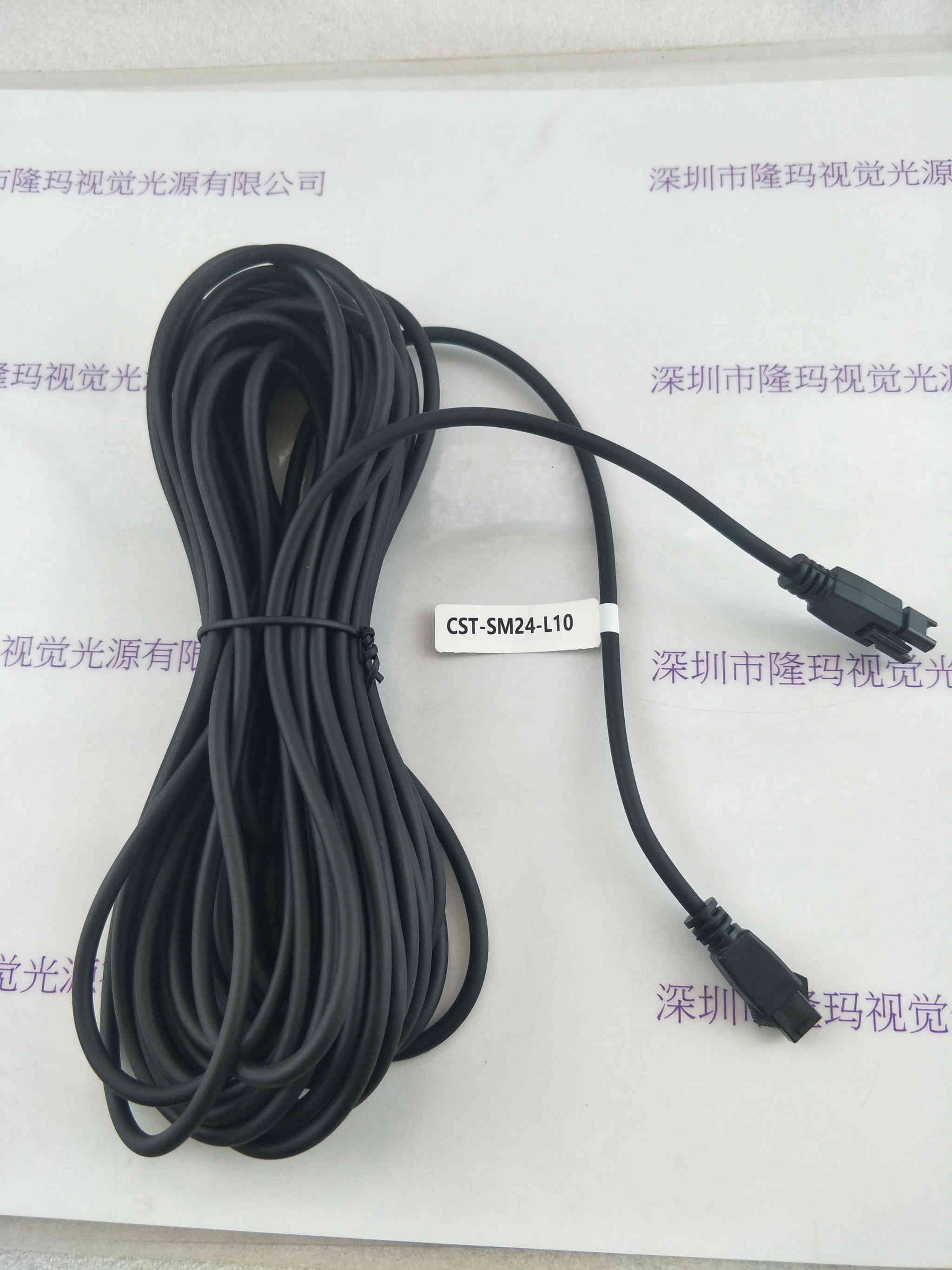 CST康视达 CST-SM24-L10  光源延长线